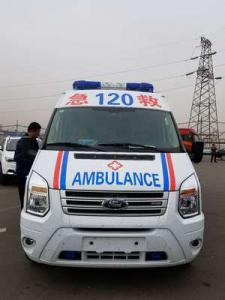 阳城县跨省长途